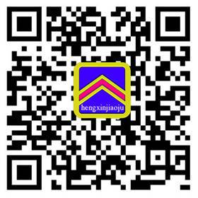 關(guān)注你附近