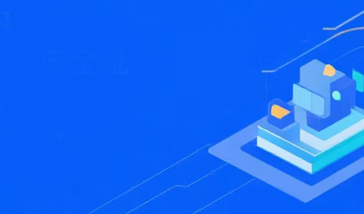 智驅(qū)未來·全場景AI賦能平臺