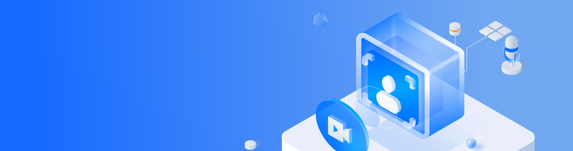 政務跟蹤與效能督查