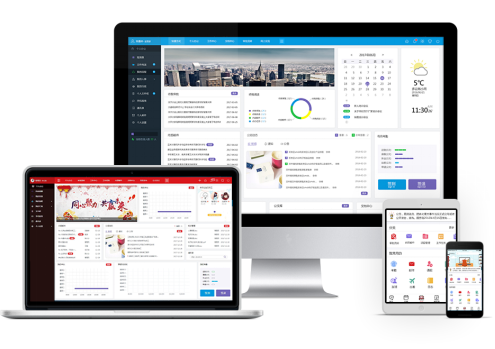 中國民族軟件企業(yè)的驕傲，華天動力，一家老牌技術(shù)型OA廠商