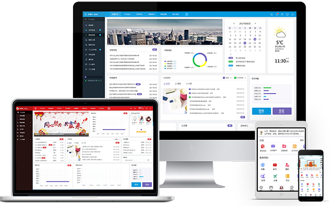 把握OA行業(yè)時(shí)代脈搏，華天動(dòng)力OA系統(tǒng)續(xù)寫OA技術(shù)輝煌