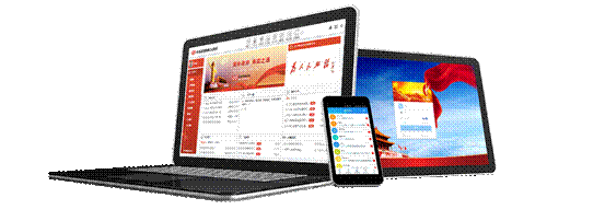 華天動力政務(wù)版OA系統(tǒng)  四大特點助推政務(wù)辦公