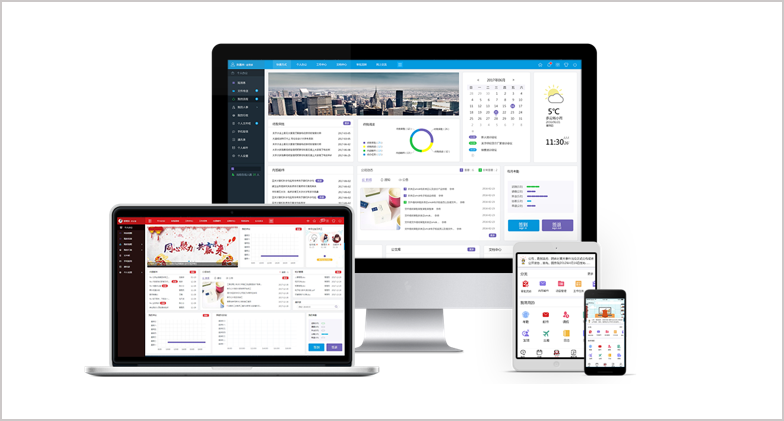 還活在excel“痛苦”中？協(xié)同OA系統(tǒng)智能報表來“拯救”