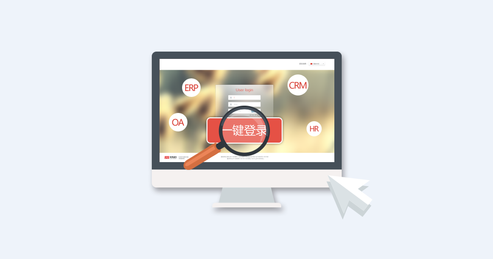 還活在excel“痛苦”中？協(xié)同OA系統(tǒng)智能報表來“拯救”