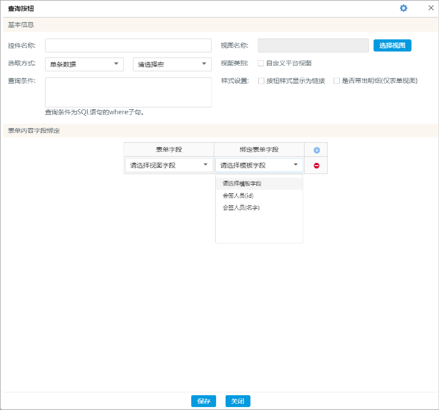 開年大吉新版到，9.02版本正式發(fā)布