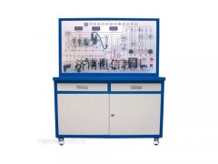 汽車電控電器系統(tǒng)故障仿真實(shí)驗(yàn)臺