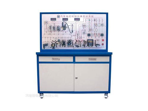 汽車電控電器故障仿真實驗臺