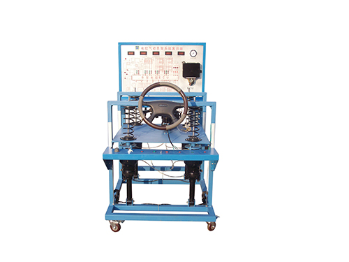 電控懸架系統(tǒng)實驗臺