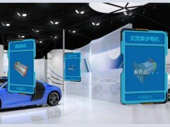 2019年汽修教學(xué)軟件價(jià)格，恒信教具告訴您