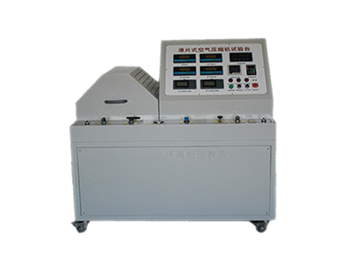 新能源空壓機(jī)測(cè)試系統(tǒng)