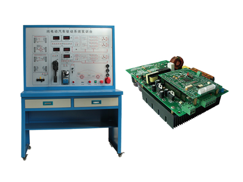 電動車直流驅(qū)動電機(jī)與控制器實(shí)訓(xùn)臺