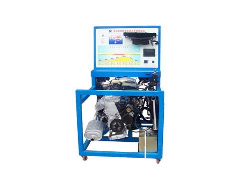 豐田油電混合動力發(fā)動機實訓臺