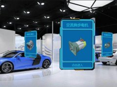 交流異步電機虛擬仿真教學系統(tǒng)