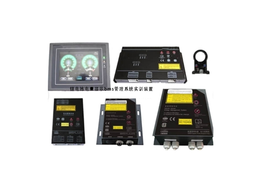 鋰電池電量顯示bms管理系統(tǒng)實訓裝置