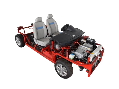 電動汽車動力系統(tǒng)實訓裝置