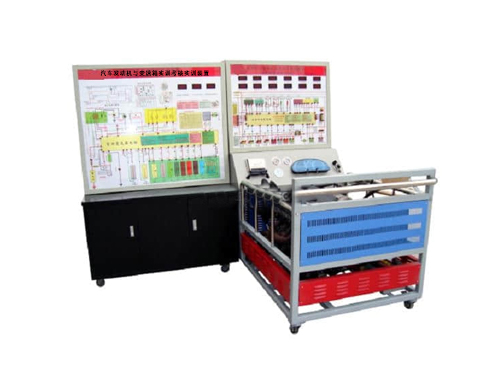 汽車(chē)發(fā)動(dòng)機(jī)與變速箱實(shí)訓(xùn)考核實(shí)訓(xùn)裝置