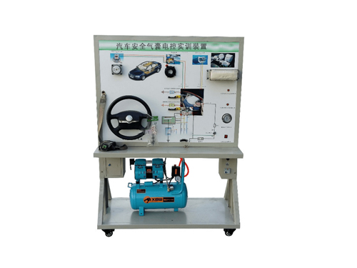 汽車安全氣囊電控實(shí)訓(xùn)裝置