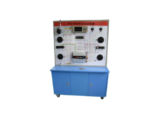汽車音響系統(tǒng)實(shí)訓(xùn)裝置