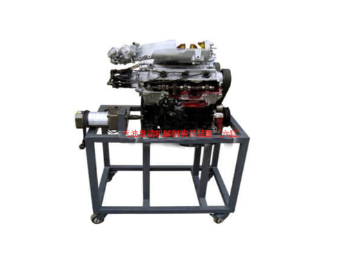 汽油發(fā)動機解剖實訓裝置（六缸）(圖1)