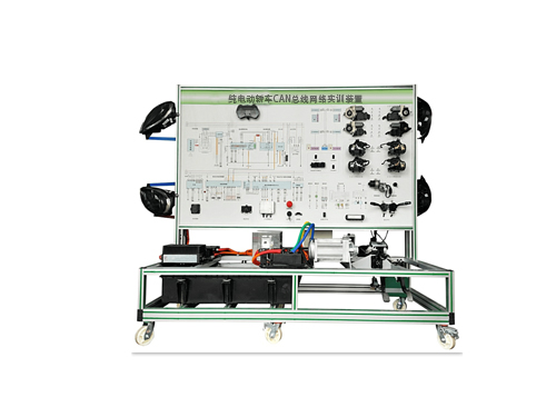 純電動轎車CAN總線網(wǎng)絡(luò)實訓裝置