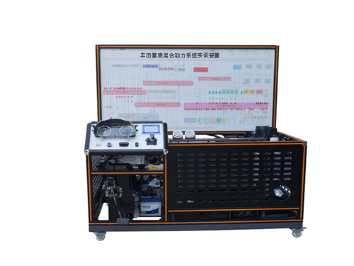 豐田雷凌混合動力系統(tǒng)實訓裝置