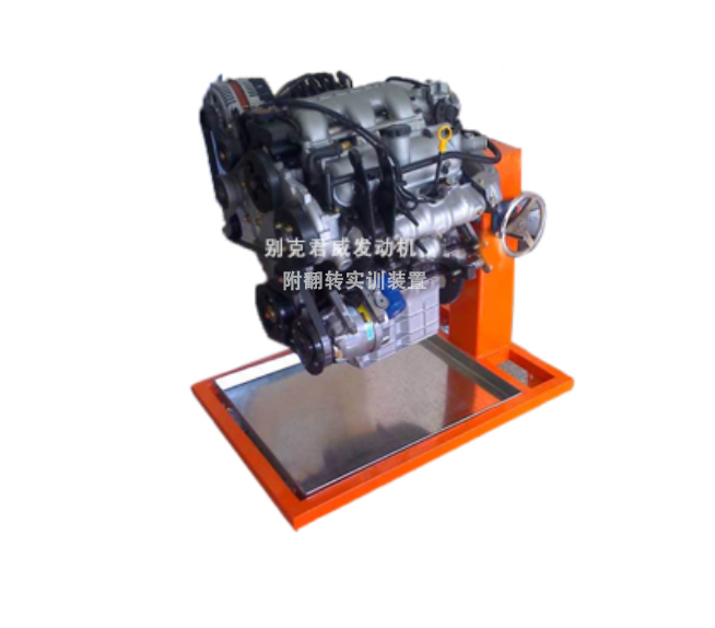 別克君威發(fā)動機附翻轉實訓裝置(圖1)