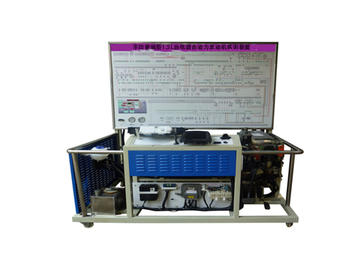 豐田普瑞斯1.5L油電混合動力發(fā)動機(jī)實(shí)訓(xùn)裝置