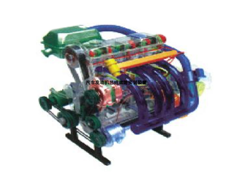 汽車發(fā)動機總成透明實訓裝置