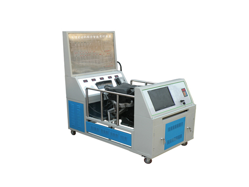 電噴發(fā)動(dòng)機(jī)綜合智能實(shí)訓(xùn)裝置(圖1)