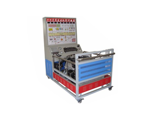 豐田皇冠發(fā)動機(jī)實(shí)訓(xùn)裝置