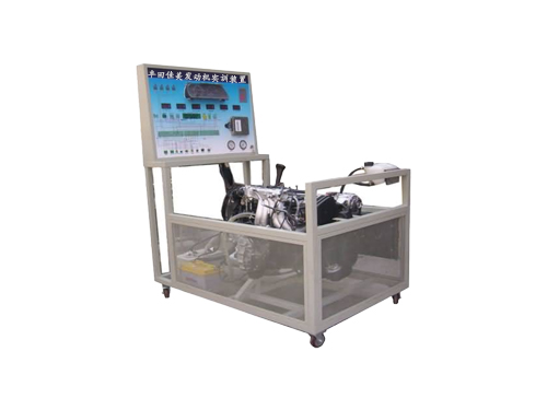 豐田佳美發(fā)動機實訓(xùn)裝置(圖1)