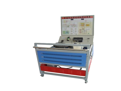 普?；推靼l(fā)動機實訓裝置