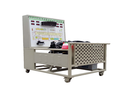 網(wǎng)絡(luò)型寶來TDI電控柴油發(fā)動機實訓(xùn)裝置