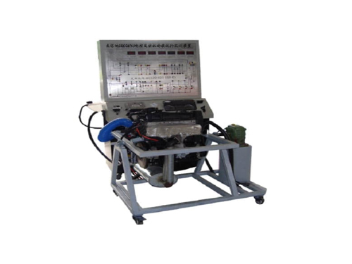 桑塔納3000AYJ電控發(fā)動機拆裝運行實訓裝置