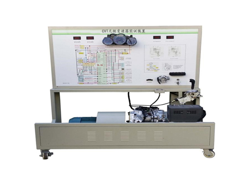 CVT無級變速器實(shí)訓(xùn)裝置