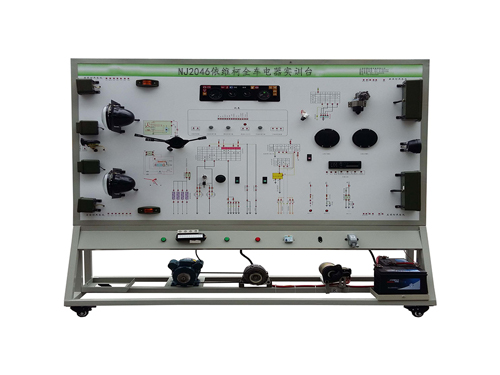 NJ2046依維柯全車電器實訓臺