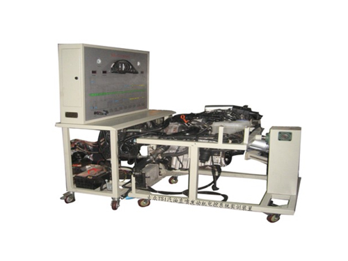 大眾TSI汽油直噴發(fā)動機電控系統(tǒng)實訓(xùn)裝置(圖1)