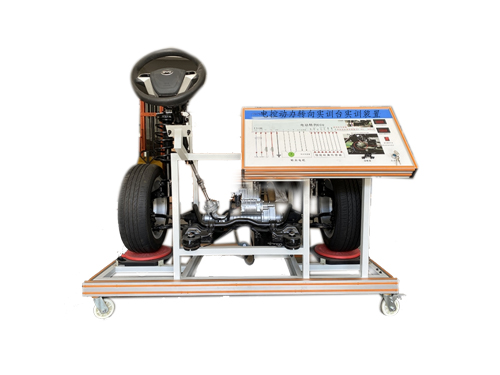 電控動力轉向實訓臺實訓裝置