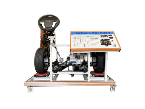 電控動力轉(zhuǎn)向?qū)嵱柵_實訓裝置(圖1)