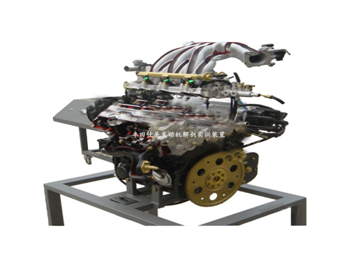 豐田佳美發(fā)動(dòng)機(jī)解剖實(shí)訓(xùn)裝置(圖1)