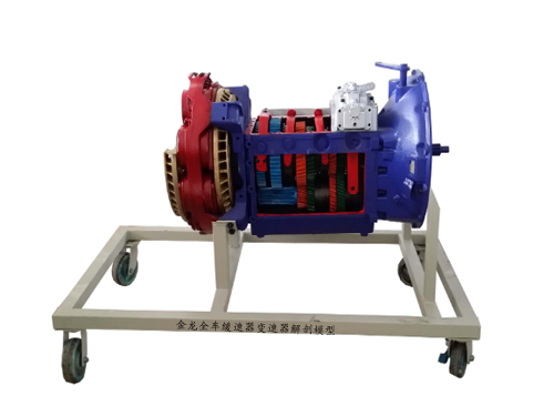 金龍全車(chē)緩速器變速器解剖模型