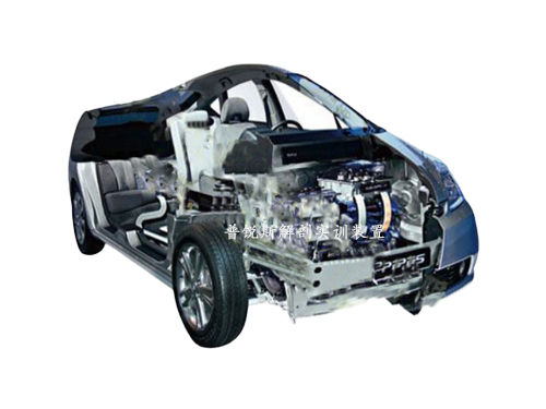 普銳斯解剖實訓(xùn)裝置