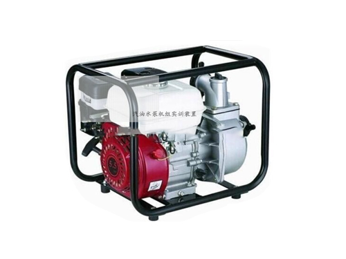 汽油水泵機(jī)組實訓(xùn)裝置