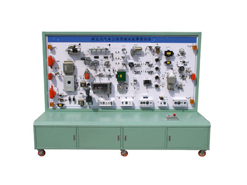 斯太爾汽車工作原理及故障實訓(xùn)臺