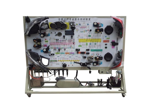 雪佛蘭科魯茲整車(chē)實(shí)訓(xùn)裝置