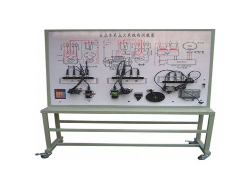 大眾車(chē)系點(diǎn)火系統(tǒng)實(shí)訓(xùn)裝置