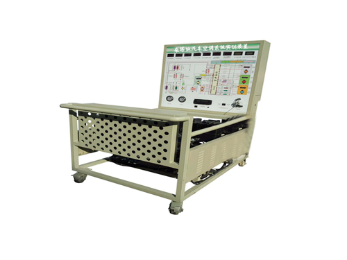 桑塔納汽車空調(diào)系統(tǒng)實訓裝置