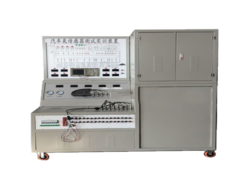 汽車(chē)氧傳感器測(cè)試實(shí)訓(xùn)裝置