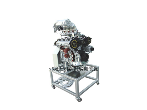 v6發(fā)動機解剖實訓裝置