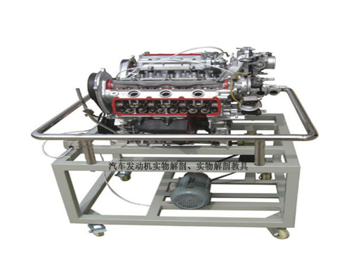 汽車發(fā)動機實物解剖、實物解剖教具